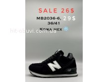 Кросівки New Balance MB2036-6