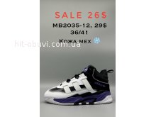 Кросівки Adidas  MB2035-12