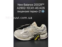 Кросівки Supo A2902-10