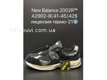 Кросівки Supo A2902-8