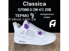 Кросівки Classica G7088-3