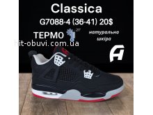 Кросівки Classica G7088-4
