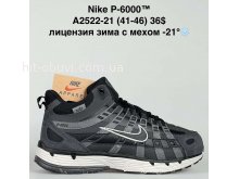 Кроссовки Baas A2522-21