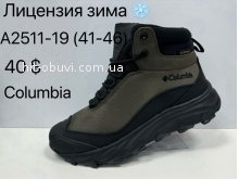 Кроссовки Baas A2511-19