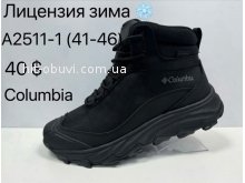 Кроссовки Baas A2511-1