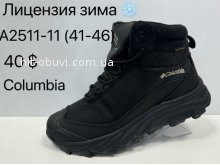 Кроссовки Baas A2511-11