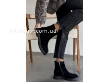 Черевики A.Lex 2359 замш