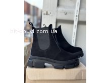 Черевики A.Lex 2337 замш