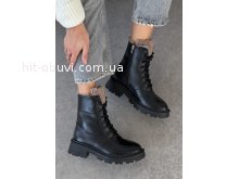 Черевики A.Lex 2377 шкіра