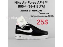 Кросівки Nike B50-4
