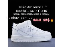 Кросівки Nike MB868-1