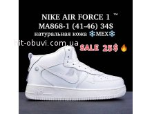 Кросівки Brand Shoes MA868-1
