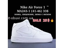 Кросівки Nike MA243-1