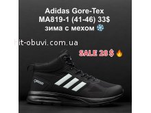 Кросівки Adidas MA819-1