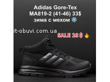 Кросівки Adidas MA819-2