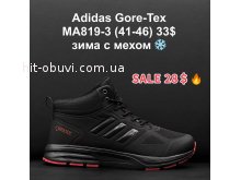 Кросівки Adidas MA819-3