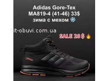 Кросівки Adidas MA819-4
