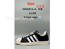 Кросівки SportShoes MA0816-5
