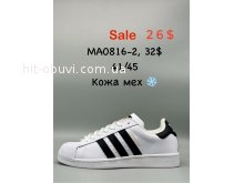 Кросівки SportShoes MA0816-2