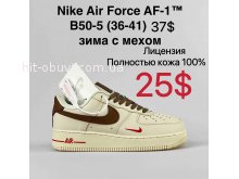 Кросівки Nike B50-5