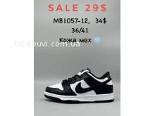 Кросівки SportShoes MB1057-12
