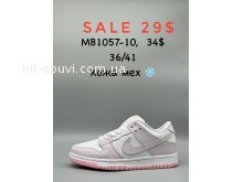 Кросівки SportShoes MB1057-10