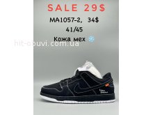 Кросівки SportShoes MA1057-2