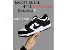 Кросівки SportShoes MA1057-12