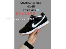 Кросівки SportShoes MA1057-4