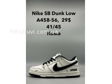 Кроссовки  Nike A458-56