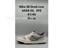 Кроссовки  Nike A458-55