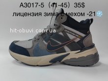 Кросівки Supo A3017-5