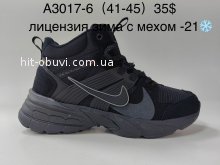 Кросівки Supo A3017-6