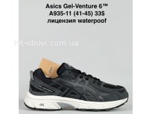 Кроссовки Baas A935-11