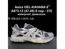 Кроссовки Baas A873-12
