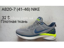 Кроссовки Baas A820-7