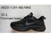 Кроссовки Baas A820-1