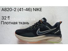 Кроссовки Baas A820-2