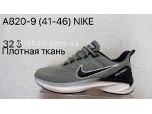 Кроссовки Baas A820-9