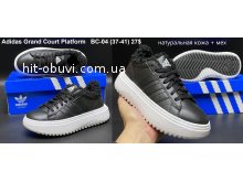 Кросівки  Youth-Shoes BC-04