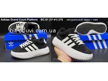 Кросівки  Youth-Shoes BC-01