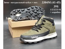 Кросівки Youth-Shoes 3304M