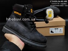 Черевики  Youth-Shoes CT-01B