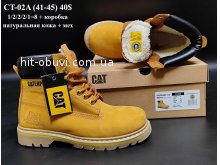 Черевики Youth-Shoes CT-02A