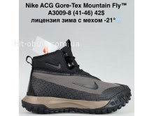 Кросівки Bah-Shoes A3009-8