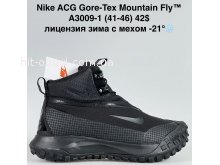Кросівки Bah-Shoes A3009-1