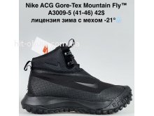 Кросівки Bah-Shoes A3009-5