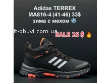 Кросівки Adidas MA816-4