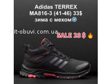 Кросівки Adidas MA816-3