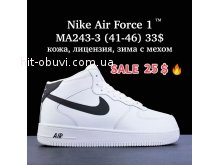 Кросівки Nike MA243-3